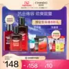 Natural Hall Men's Dragon blood wash face milk Milk Skin care product set Moisturizing moisturizing Refreshing skin control oil cleaning men