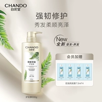 Кондиционер для масла против поломок