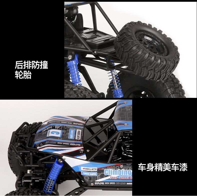 Điều khiển từ xa xe SUV quá khổ bốn bánh lái xe tốc độ cao leo núi không dây sạc di chuyển cậu bé đồ chơi người lớn đua xe tro choi tre em