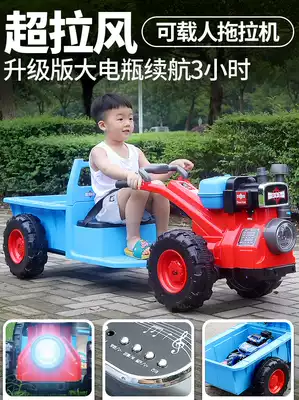 Oversized tractor toy car can sit on people Net Red children Electric Car hand boy baby four wheel stroller