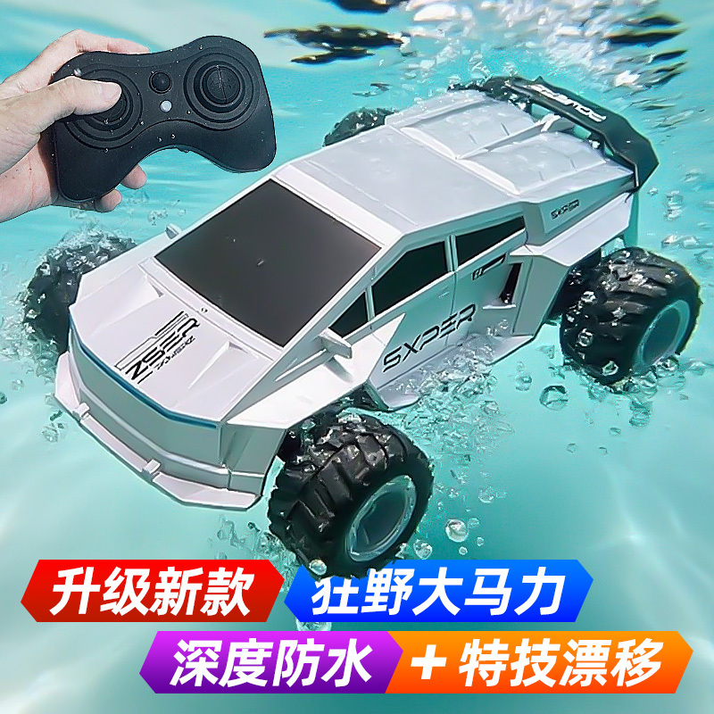 Rampage Amphibious Remote Control Car Off-Road Vehicle High-Horsepower Four-Wheel Drive High-Speed Drift Boy Toy Sports Car Racing Car