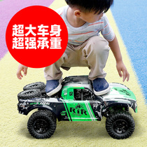 King size amphibious off-road vehicle RC remote control car waterproof four-wheel drive oversized climbing car childrens boy toy