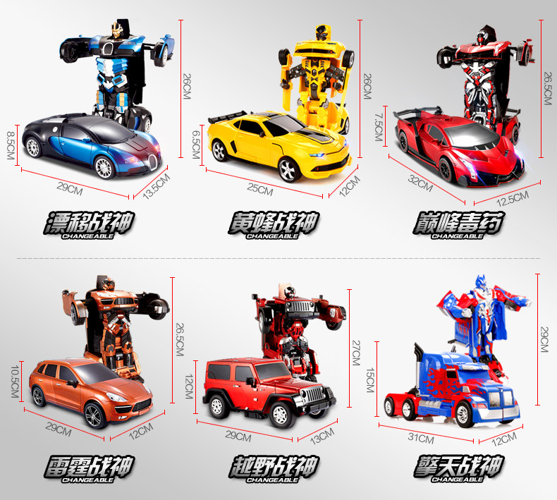 大家族集合 改.jpg