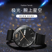 Korean version of the new concept ultra-thin starry sky fashion trend student watch Mens automatic non-mechanical waterproof mens watch