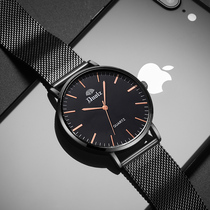 2020 new watch mens mechanical mens Korean version of the trend student simple quartz waterproof luminous steel belt mens watch