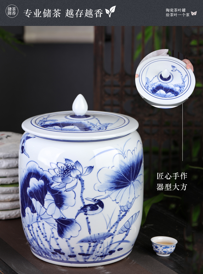 Jingdezhen blue and white porcelain hand - made lotus caddy fixings large household ceramic tea urn storage tanks with cover puer tea cake