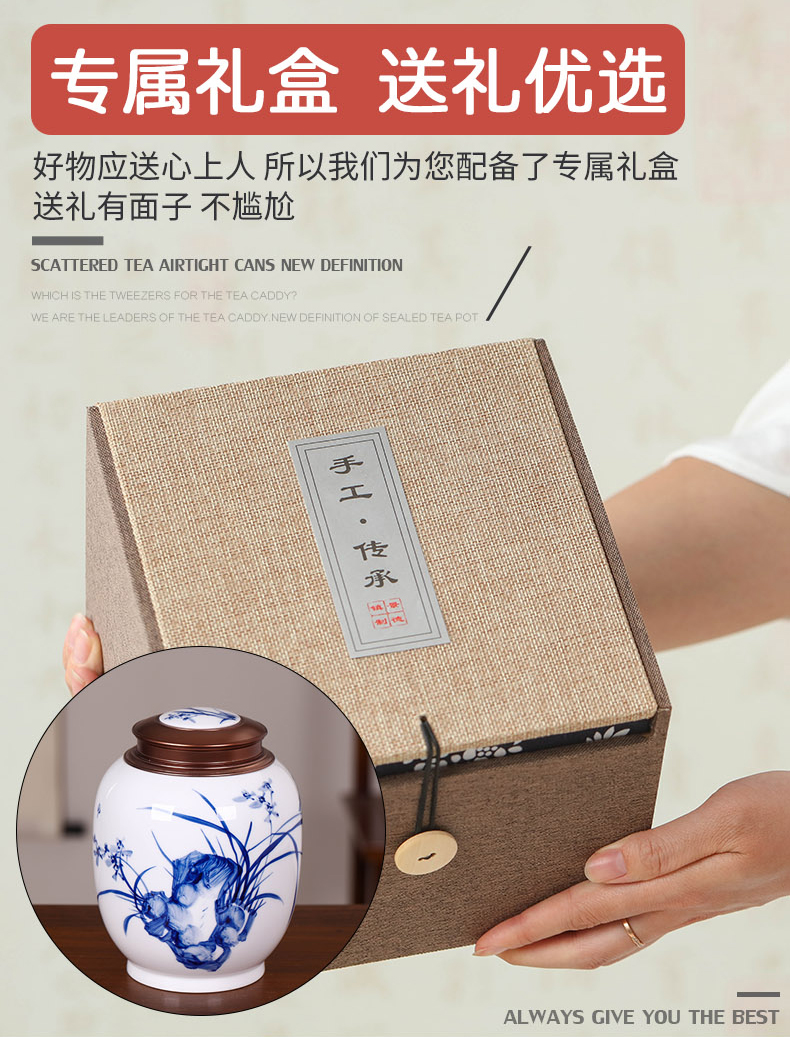 Hand made blue and white porcelain tea pot black tea tea pot store POTS sealed cover large moisture storage tea warehouse
