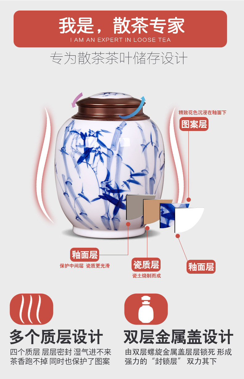 A kilo is installed metal cover caddy fixings ceramic gift box storage sealed as cans of jingdezhen blue and white manually POTS of household
