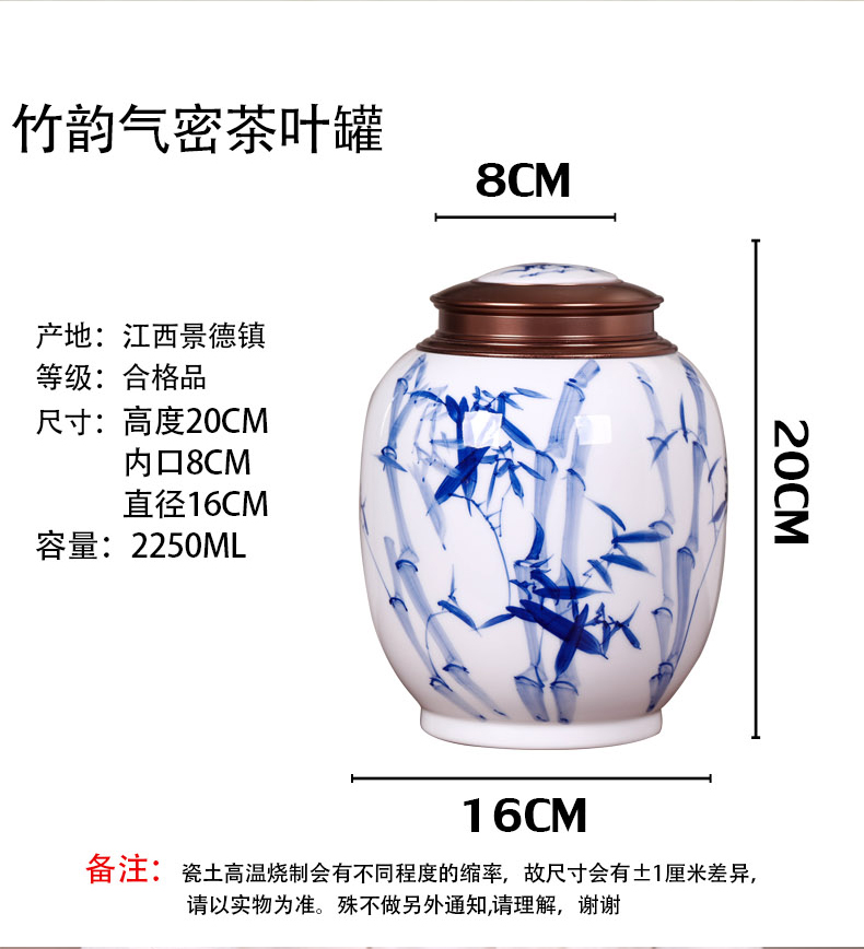 A kilo is installed metal cover caddy fixings ceramic gift box storage sealed as cans of jingdezhen blue and white manually POTS of household