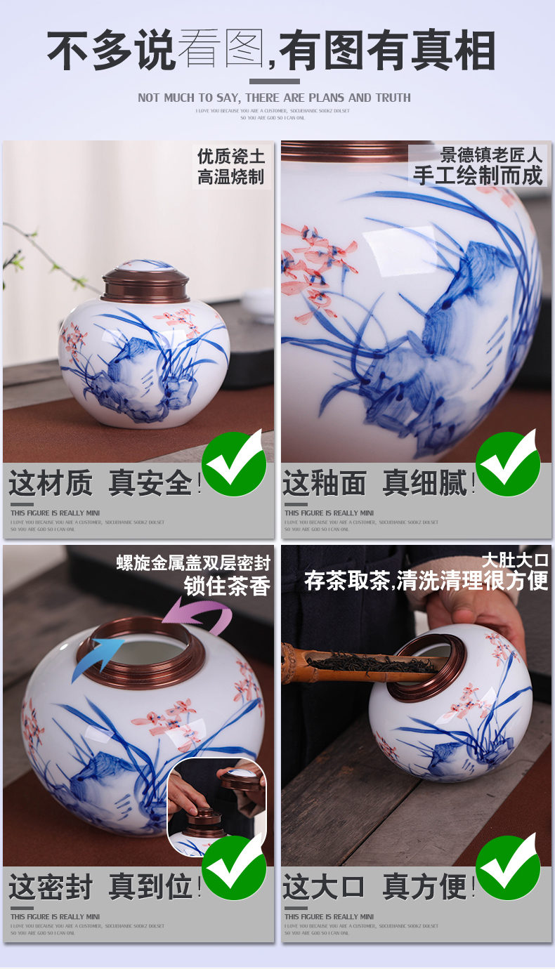 Blue and white porcelain pure manual household caddy fixings ceramic seal tank portable small store receives moistureproof puer tea box