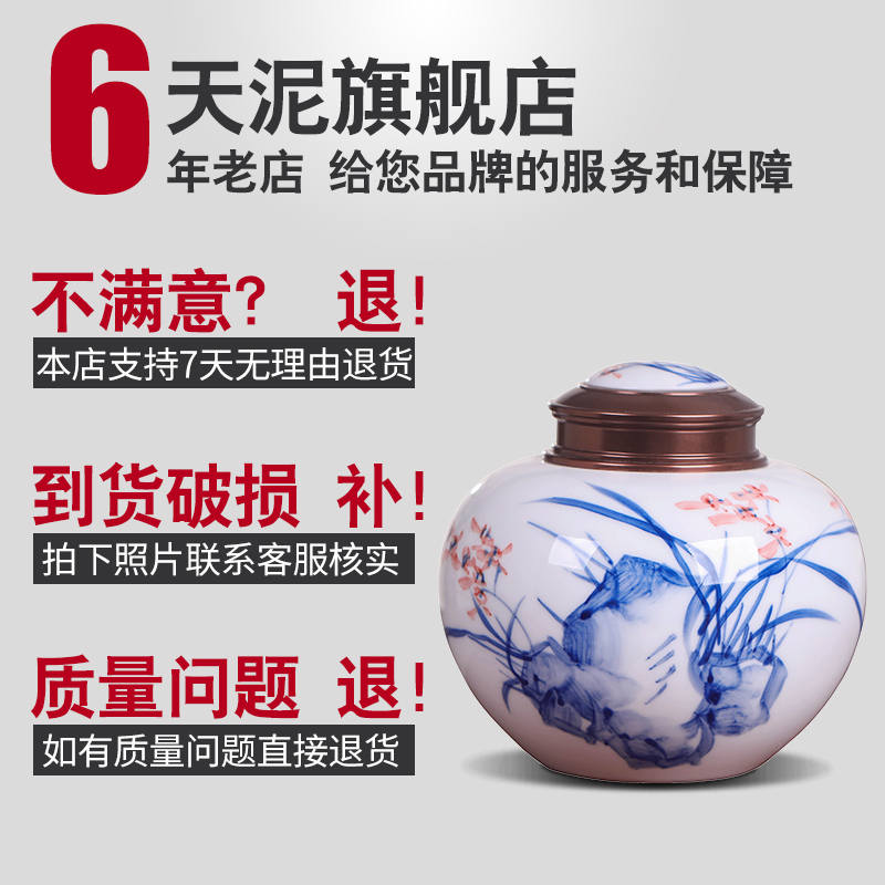 Blue and white porcelain pure manual household caddy fixings ceramic seal tank portable small store receives moistureproof puer tea box