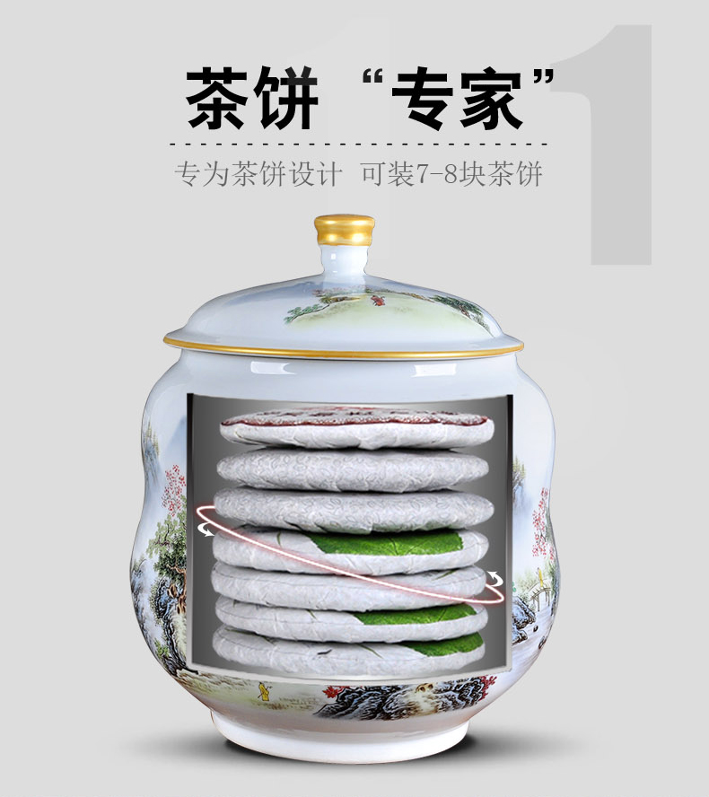 Jingdezhen ceramic tea caddy fixings cylinder storage tanks large bucket cake ceramic tea storage tank and POTS