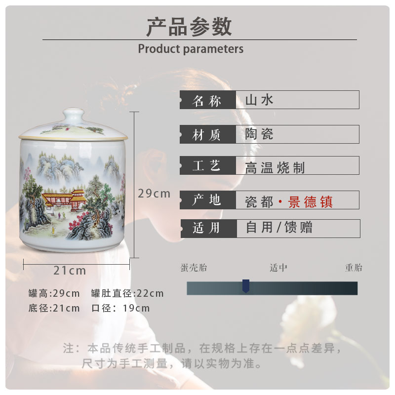 Creative restoring ancient ways to save receives seven loaves pu 'er tea pot household ceramics large seal pot moisture white tea packaging