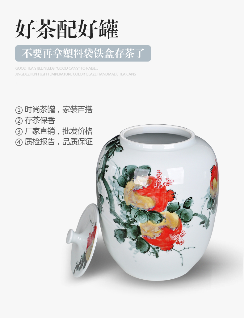 Hand - made ceramics packaging large white tea caddy fixings pu 'er wake storage tea POTS sealed as cans to receive general