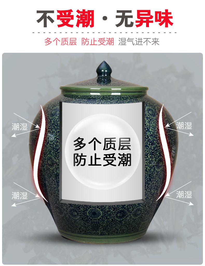 Restoring ancient ways is oversized caddy fixings ceramic tea cake tea box cylinder seal pot store receives large capacity moisture