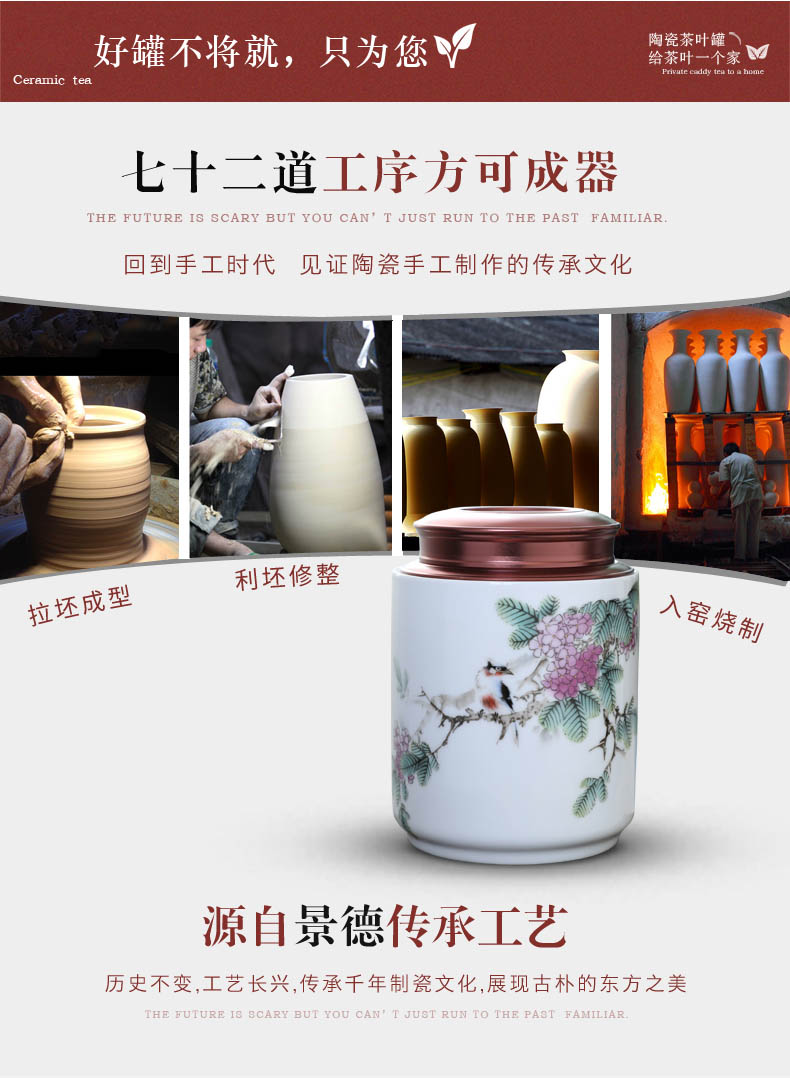 Ceramic tea pot seal moisture creative move fashion put tea POTS large a kilo with gift box