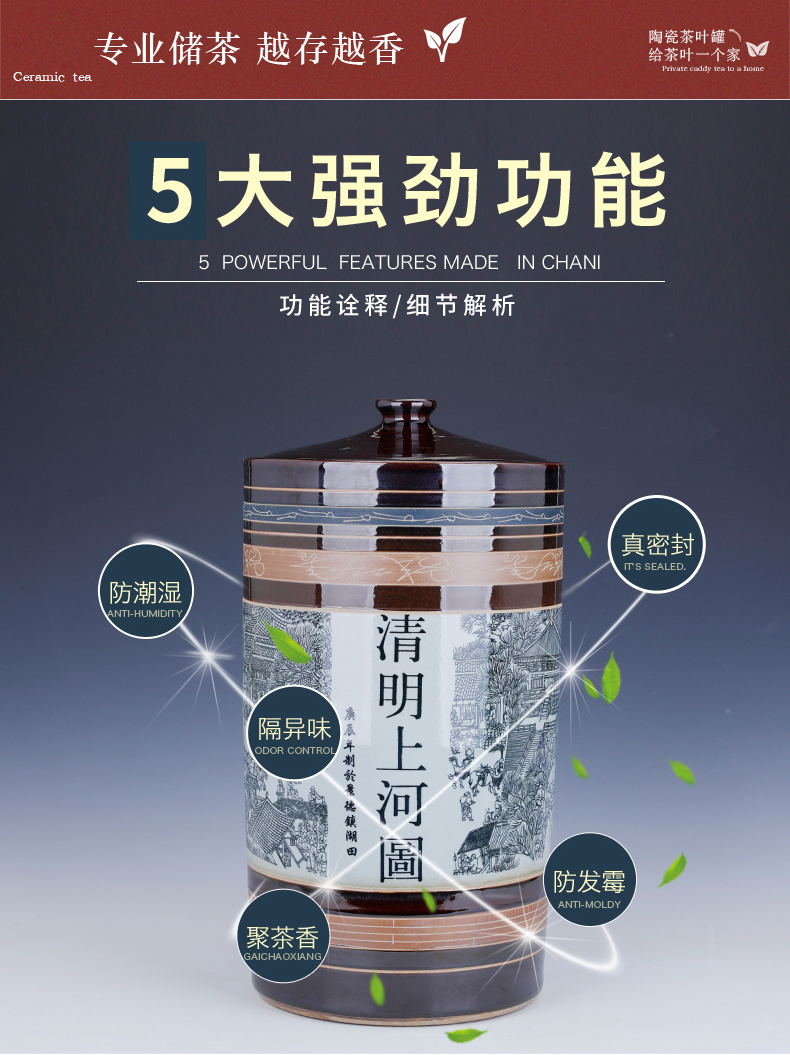 Huai ceramic tea pot size with cover tea urn home super wake heavy POTS tea tea cake tin bucket
