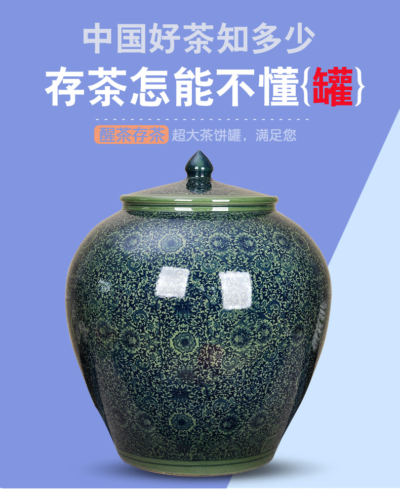 Restoring ancient ways is oversized caddy fixings ceramic tea cake tea box cylinder seal pot store receives large capacity moisture