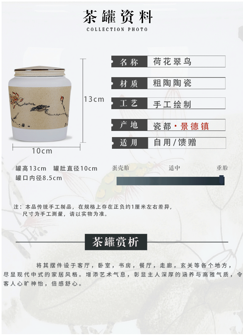 Hand - made painting of flowers and small caddy fixings ceramic seal tank half jins of creative move fashion put tea POTS
