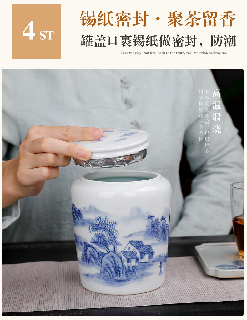 Hand made blue and white porcelain tea pot portable small household moisture storage containers of tea sealed as cans