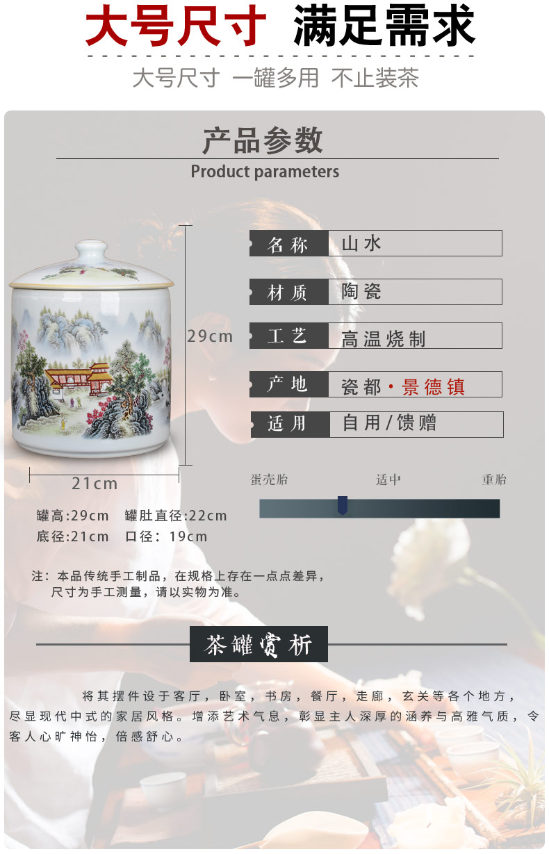 Creative restoring ancient ways to save receives seven loaves pu 'er tea pot household ceramics large seal pot moisture white tea packaging