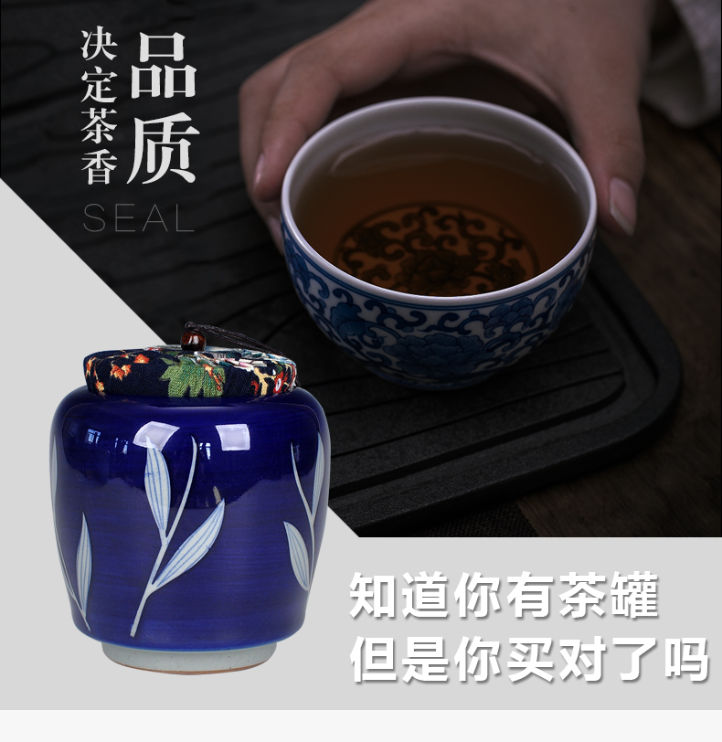 Manual painting POTS caddy fixings crackle half jins to ceramic seal pot small household pu 'er tea storage box