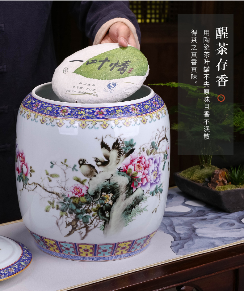 Extra large colored enamel puer tea save cylinder of jingdezhen ceramics barrels store tea caddy fixings tea tea accessories
