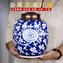 Tea box Blue and white porcelain green tea tea jar sealed jar Moisture-proof large one-kilogram black tea ceramic storage loose tea jar