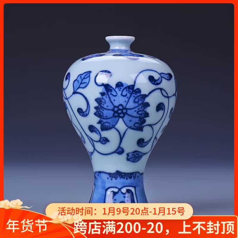 Fully hand-drawn Jingdezhen ceramic mini vase blue and white porcelain classical Chinese ornaments countertop vase