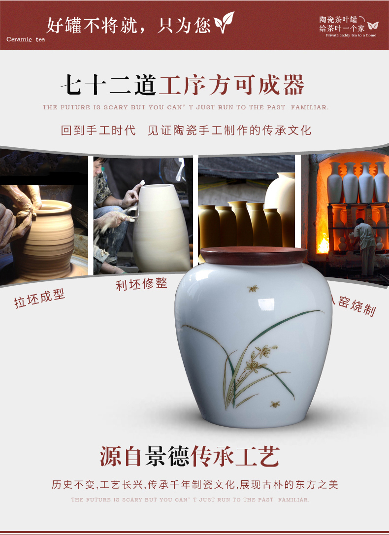 Big yards tea pot ceramic seal moisture large household put tea POTS containers half jins of wind restoring ancient ways