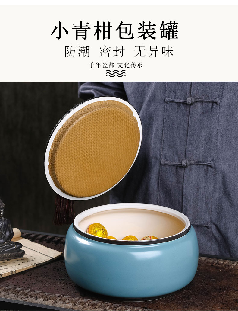 Who was orange tea pot seal pot creative move fashion large moistureproof household one jin of tins Chinese wind