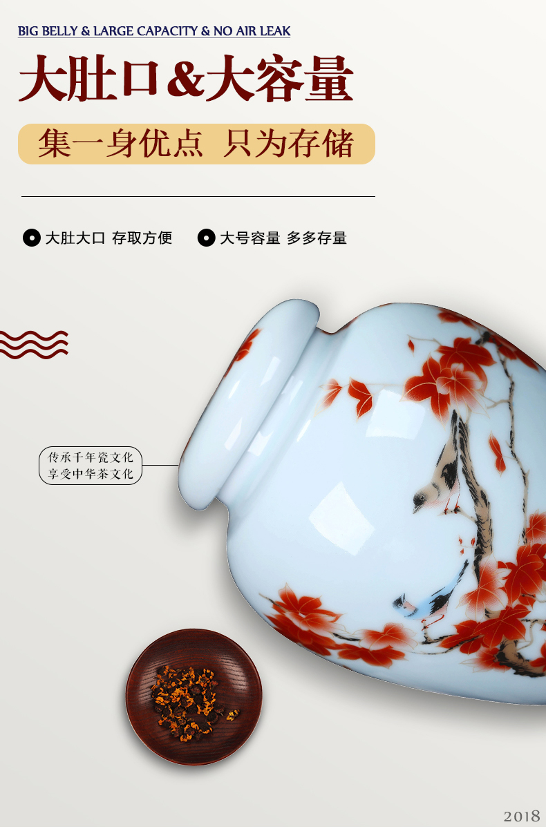 Loading of jingdezhen ceramic portable small POTS sealed jar puer tea caddy fixings home half jins to save POTS