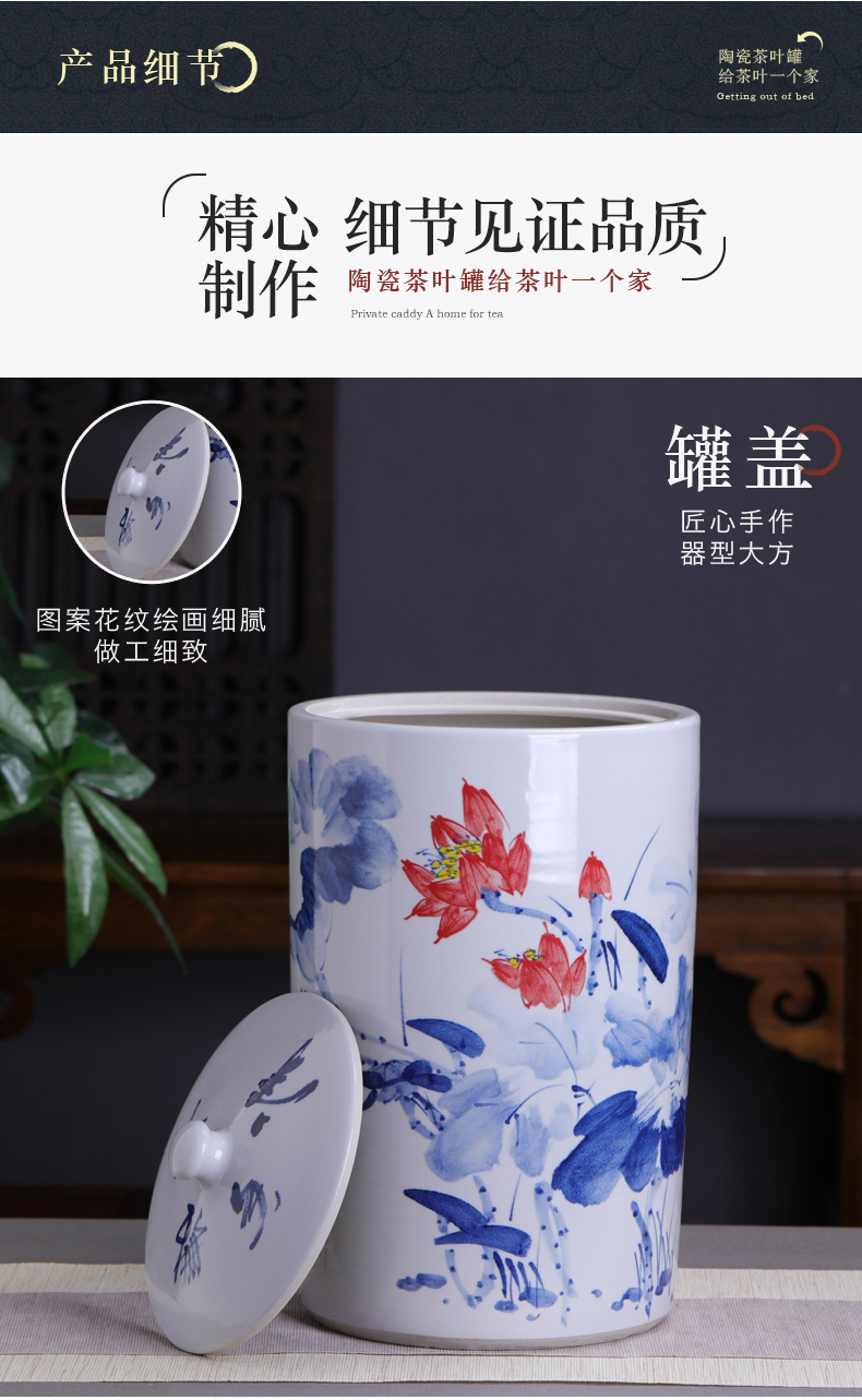 Lotus to heavy straight puer tea boxes caddy fixings household ceramics shengchan dui seal pot of tea cake storage tanks