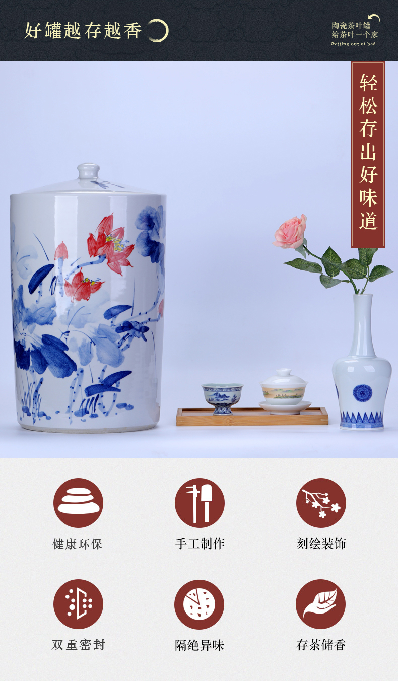 Lotus to heavy straight puer tea boxes caddy fixings household ceramics shengchan dui seal pot of tea cake storage tanks