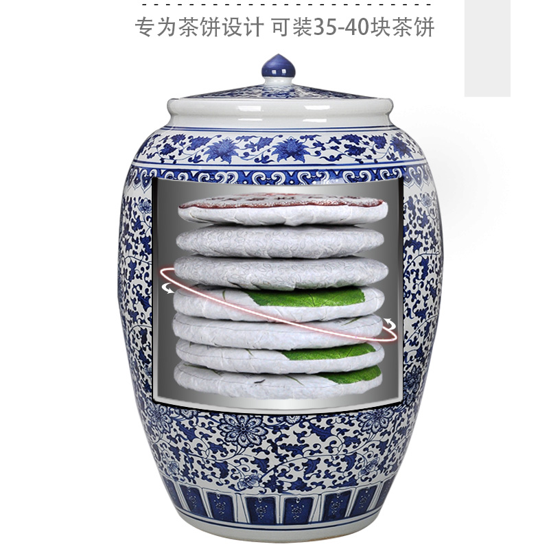 Retro super extra large pu 'er tea pot seal moisture household porcelain pot seven cakes tea cake tea urn vessels