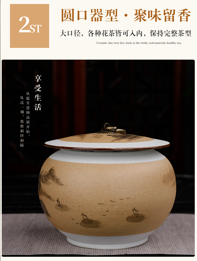 Manual painting POTS caddy fixings landscapes half jins to ceramic seal pot small pu 'er tea storage jar packaging