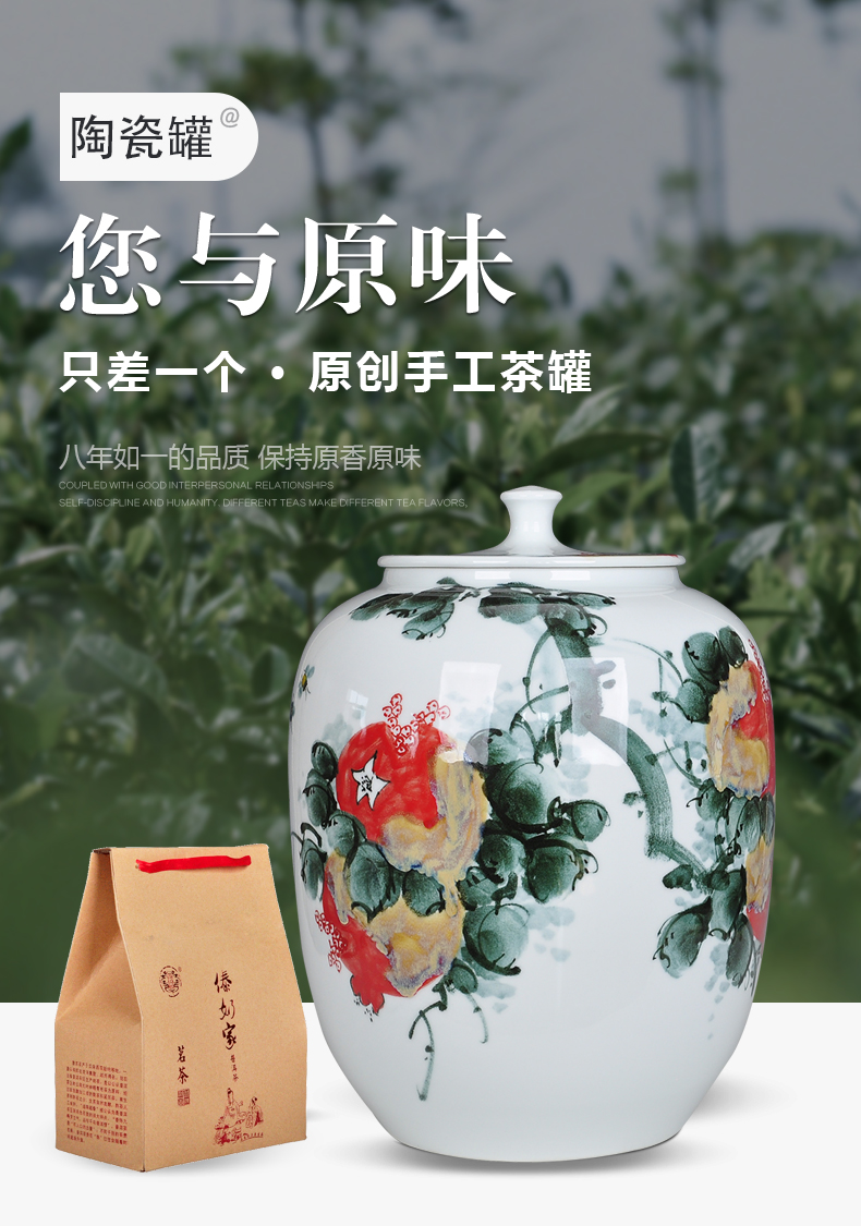 Hand - made ceramics packaging large white tea caddy fixings pu 'er wake storage tea POTS sealed as cans to receive general