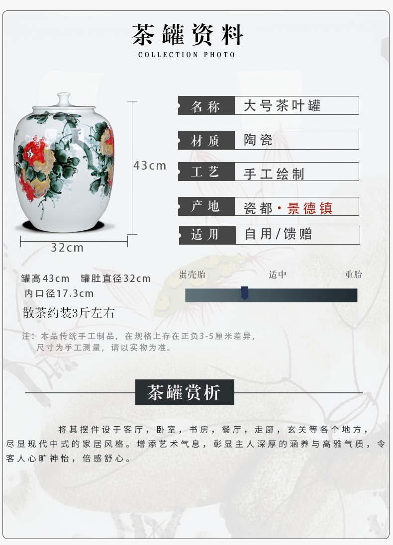 Hand - made ceramics packaging large white tea caddy fixings pu 'er wake storage tea POTS sealed as cans to receive general