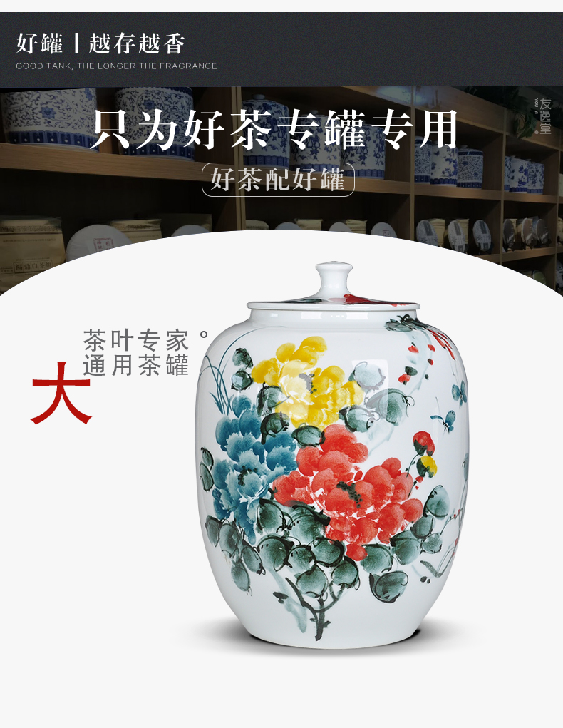 Jingdezhen hand - made caddy fixings super - large code manual sealing up POTS pu - erh tea tea bucket cylinder storage ceramic pot