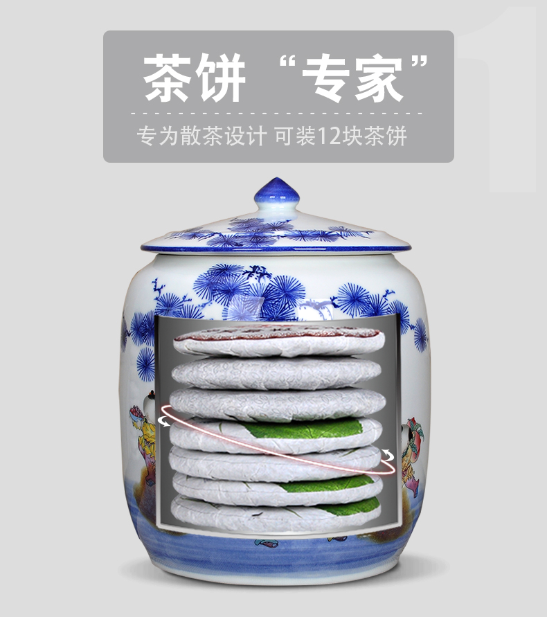 Jingdezhen ceramics with seven loaves puer tea caddy fixings cylinder extra large household sealed as cans packaging moistureproof