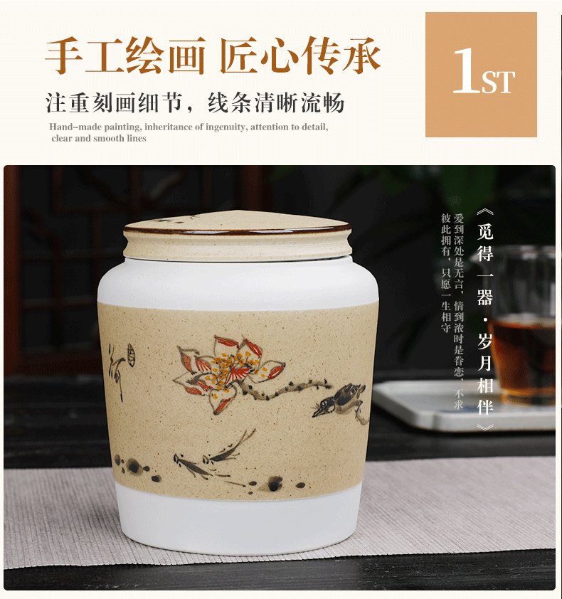 Hand - made painting of flowers and small caddy fixings ceramic seal tank half jins of creative move fashion put tea POTS