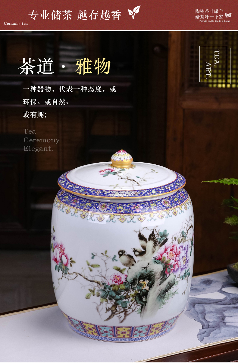 Extra large colored enamel puer tea save cylinder of jingdezhen ceramics barrels store tea caddy fixings tea tea accessories