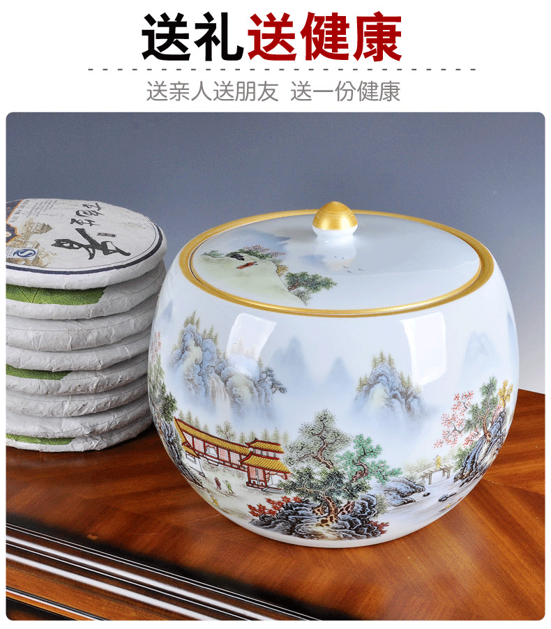 Jingdezhen ceramic POTS caddy fixings bread seven large tea urn home wake seal pot store pu - erh tea POTS