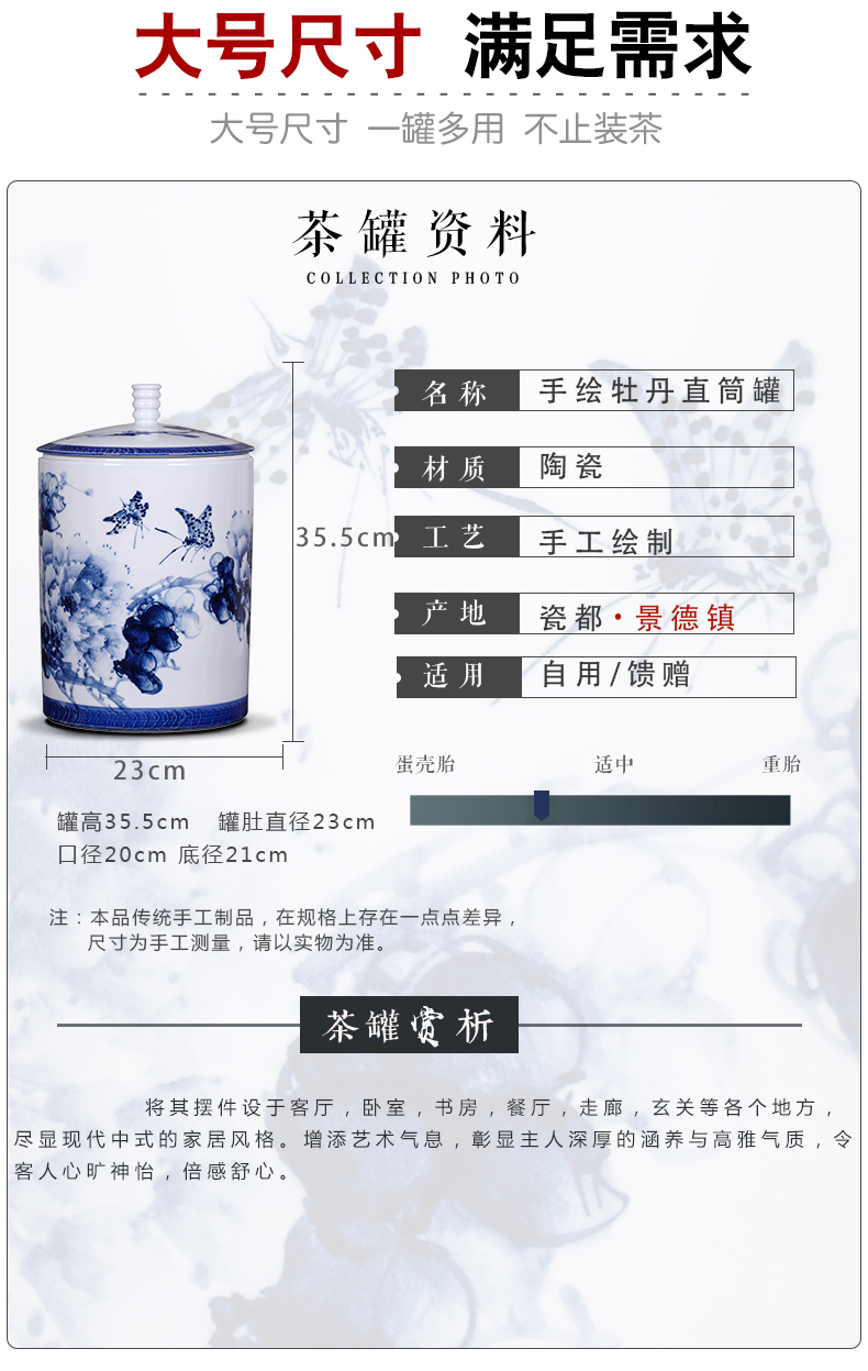 Hand made blue and white porcelain tea pot ceramic household seal can save tea POTS box packing large storage tank