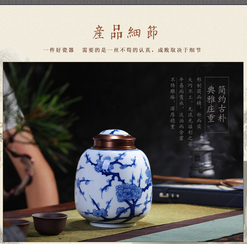 Green tea hand - made ceramic tea pot seal storage box tea jingdezhen puer tea box half a catty