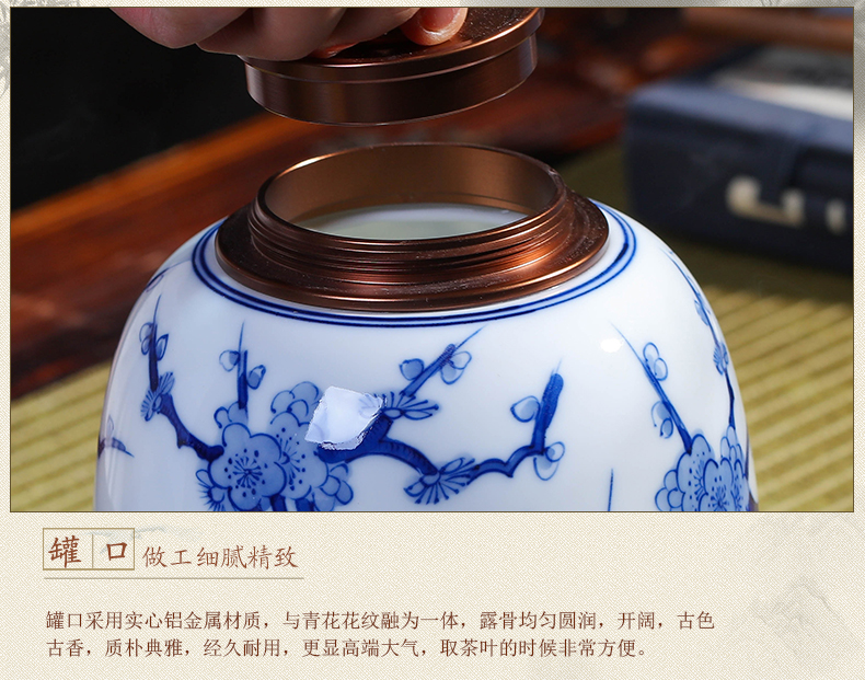 Green tea hand - made ceramic tea pot seal storage box tea jingdezhen puer tea box half a catty