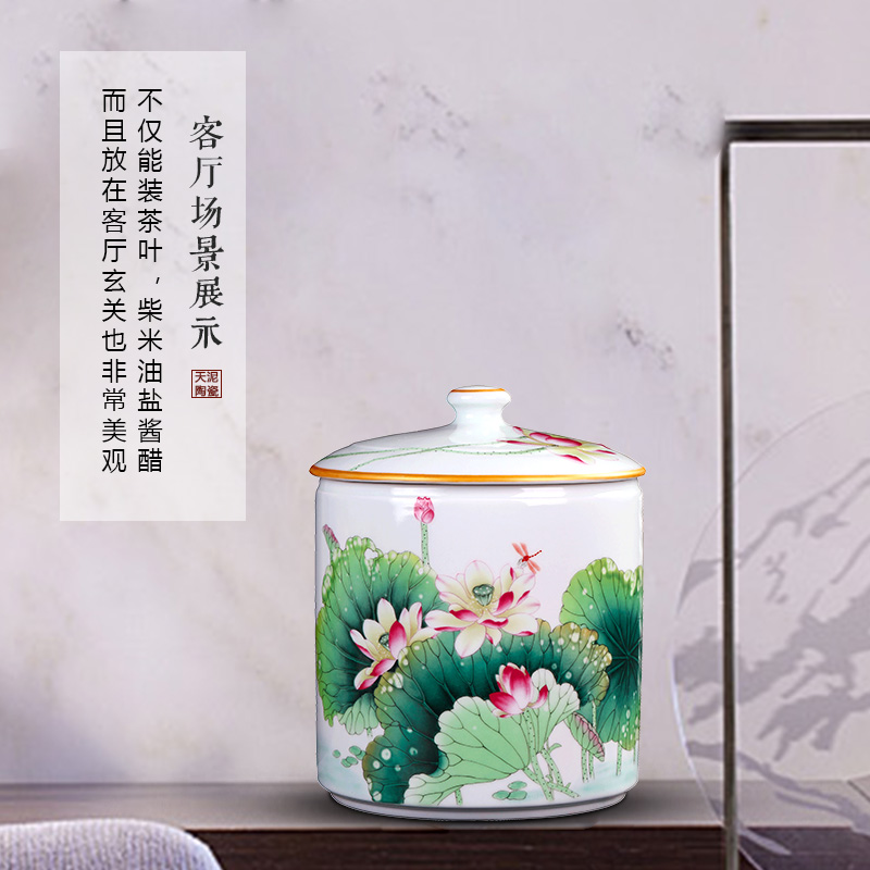 The ceramic tea canister bulk large household tea urn jingdezhen porcelain tea cake general 1 kg sealed tank storage tanks