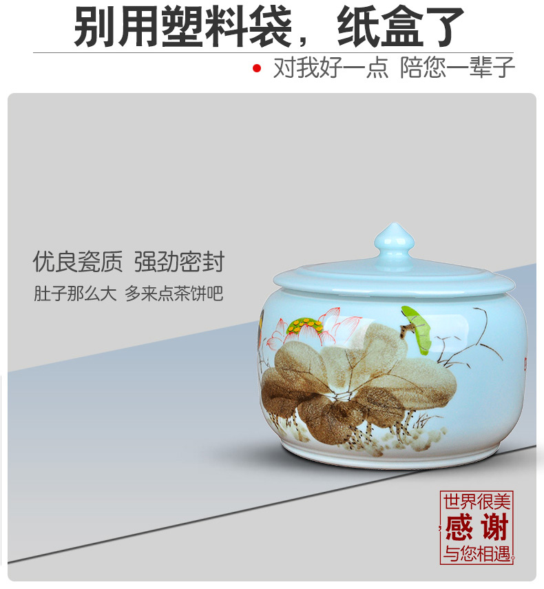 Large ceramic tea caddy fixings box seven bread 6 domestic tea boxes sealed as cans hand - made POTS of tea set