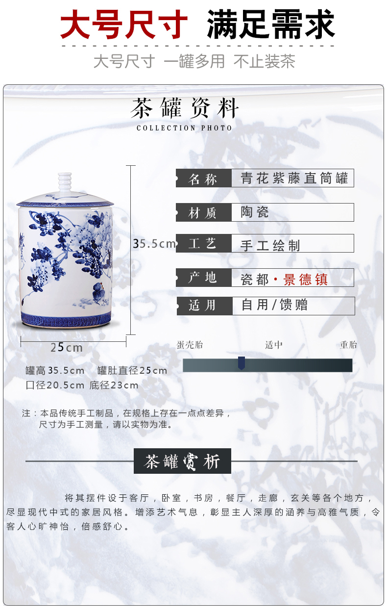 Chinese style restoring ancient ways caddy fixings ceramic furnishing articles household storage tank puer tea cake box of large size deposit receives stored tea urn