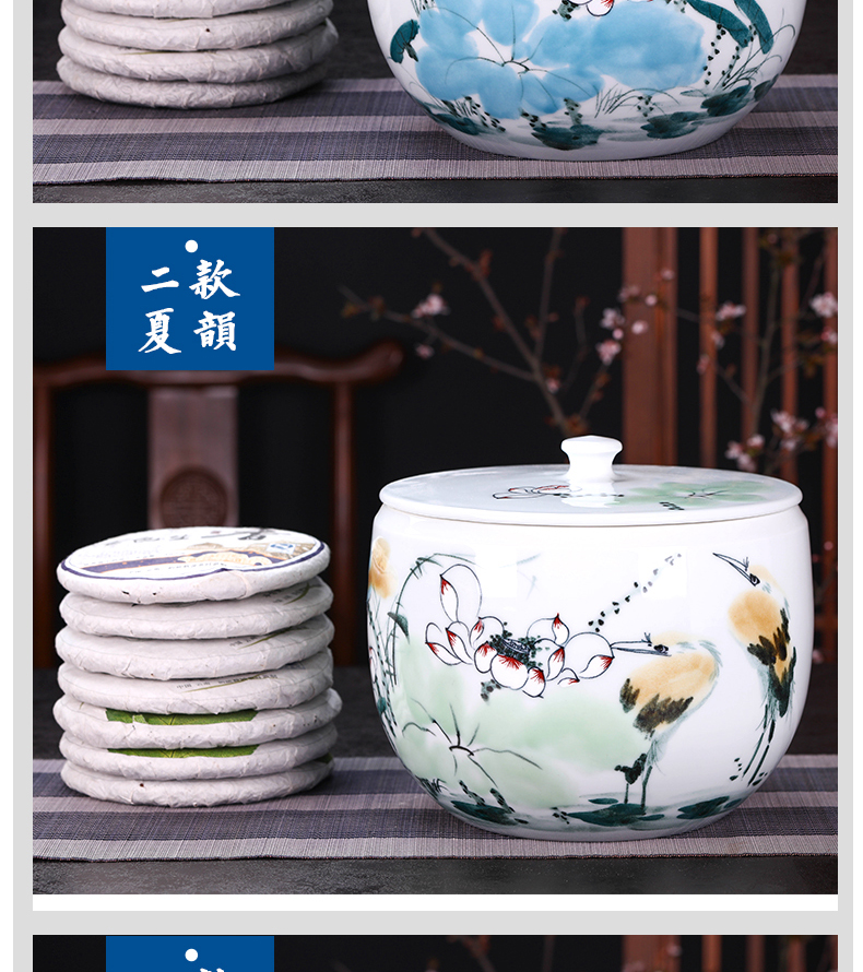 Caddy fixings jingdezhen ceramic seal pot home large vintage store receives storage tanks put tea POTS